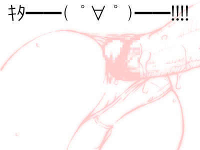 [CIRCLE ω (HAM, satsuki mai)] A short term... (Ichigo Mashimaro) - Page 9