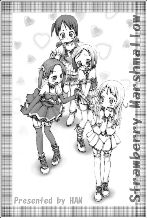 [CIRCLE ω (HAM, satsuki mai)] A short term... (Ichigo Mashimaro) - Page 18