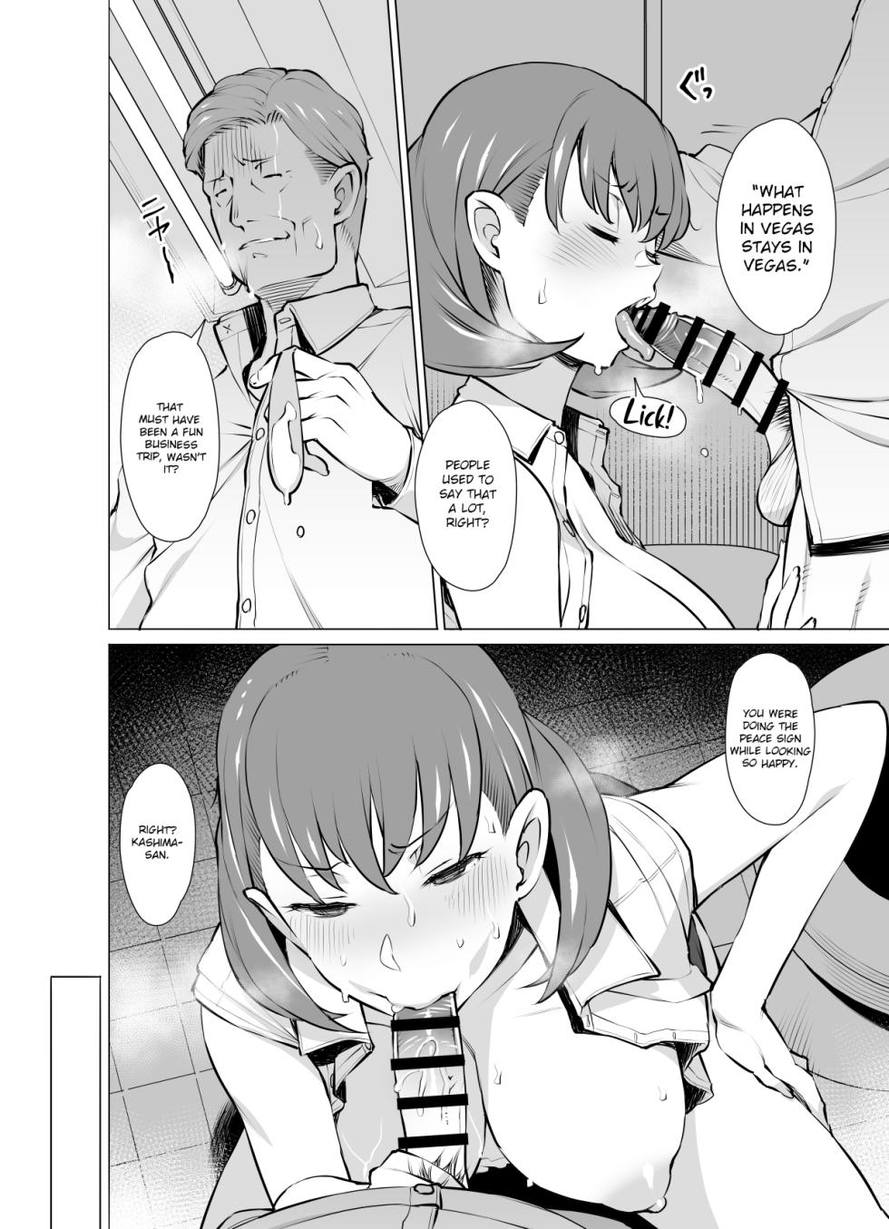 [Oojinushi (Ryuuta)] Ayamachi Soshite Mata Ayamachi... [English][CHLOEVEIL][Digital] - Page 9