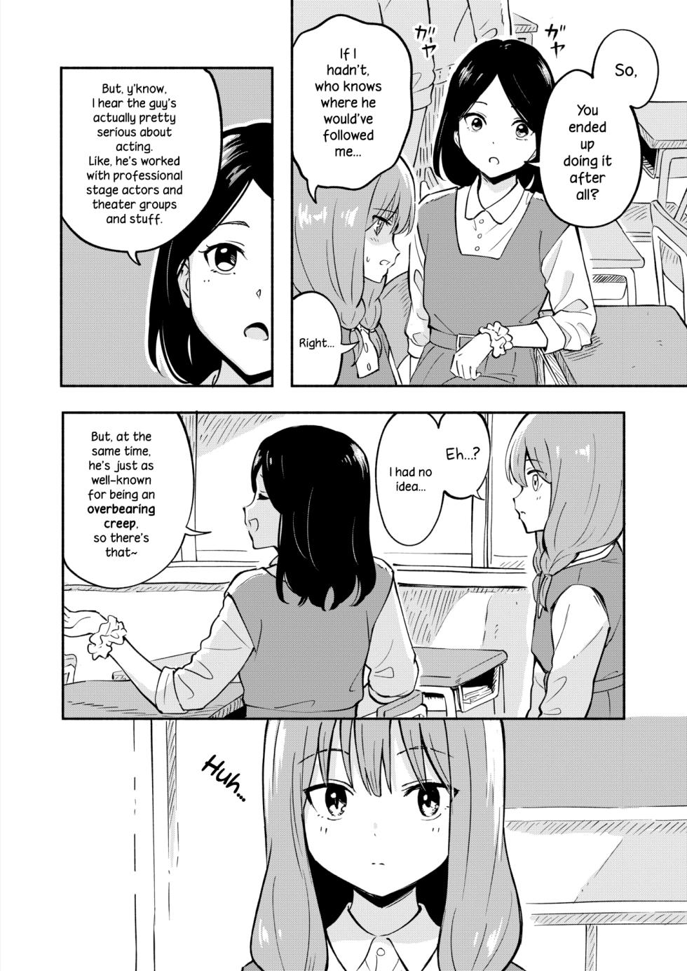 [Shibasaki Syouzi] Hon no Mori no Ouji-sama | Prince of the Book Forest (COMIC HOTMILK 2013-01) [English] {NecroManCr} [Digital] - Page 4