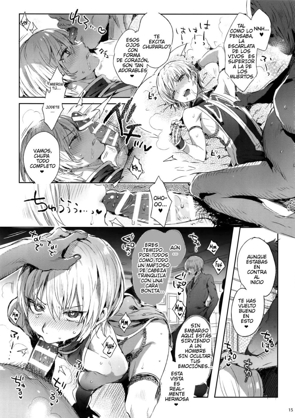 (C94) [Kuromisakaijou (Ikezaki Misa)] Hedo no Deru Gesu-domo no Kouyuuroku (Hunter x Hunter) [Spanish] [Traps, Netorare, etc] - Page 14