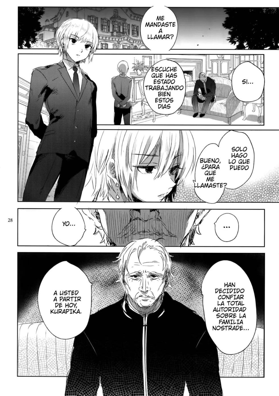 (C94) [Kuromisakaijou (Ikezaki Misa)] Hedo no Deru Gesu-domo no Kouyuuroku (Hunter x Hunter) [Spanish] [Traps, Netorare, etc] - Page 27
