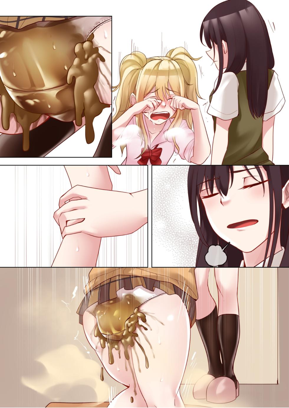 [shumiaooo] Citrus Poo [English] [SCAT] - Page 11