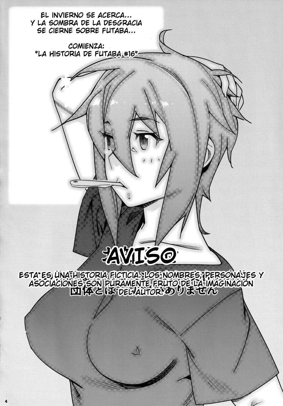 (COMITIA142) [Otonano Omochiya (Hirokawa)] Otonano Omochiya 19 [Spanish] - Page 3