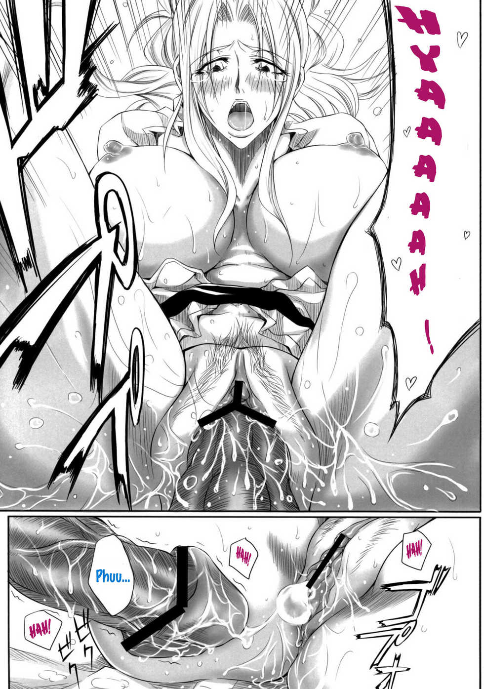 (C74) [Heta no Yoko Zuki (Dunga)] Tsugai [Ban] (BLEACH) [German] {Deutsche-Doujins.com} - Page 22