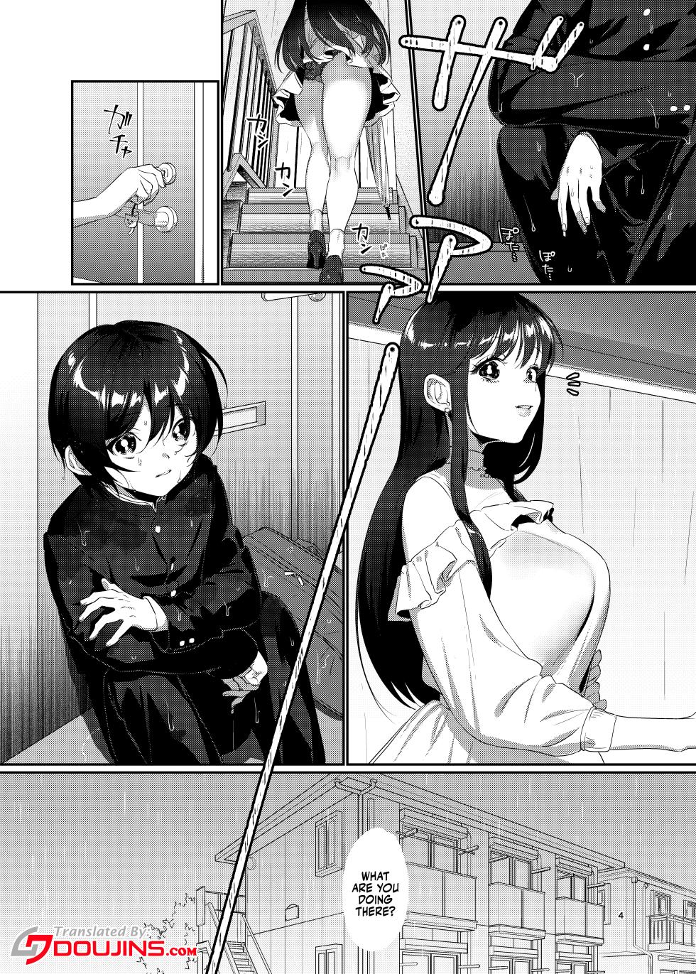[Kore Owattara Yakiniku Ikuwa (Kinomoto)] Ame, Nochi to Nari no Onee-san | Ame, Later Sister [English] {Doujins.com} [Digital] - Page 3