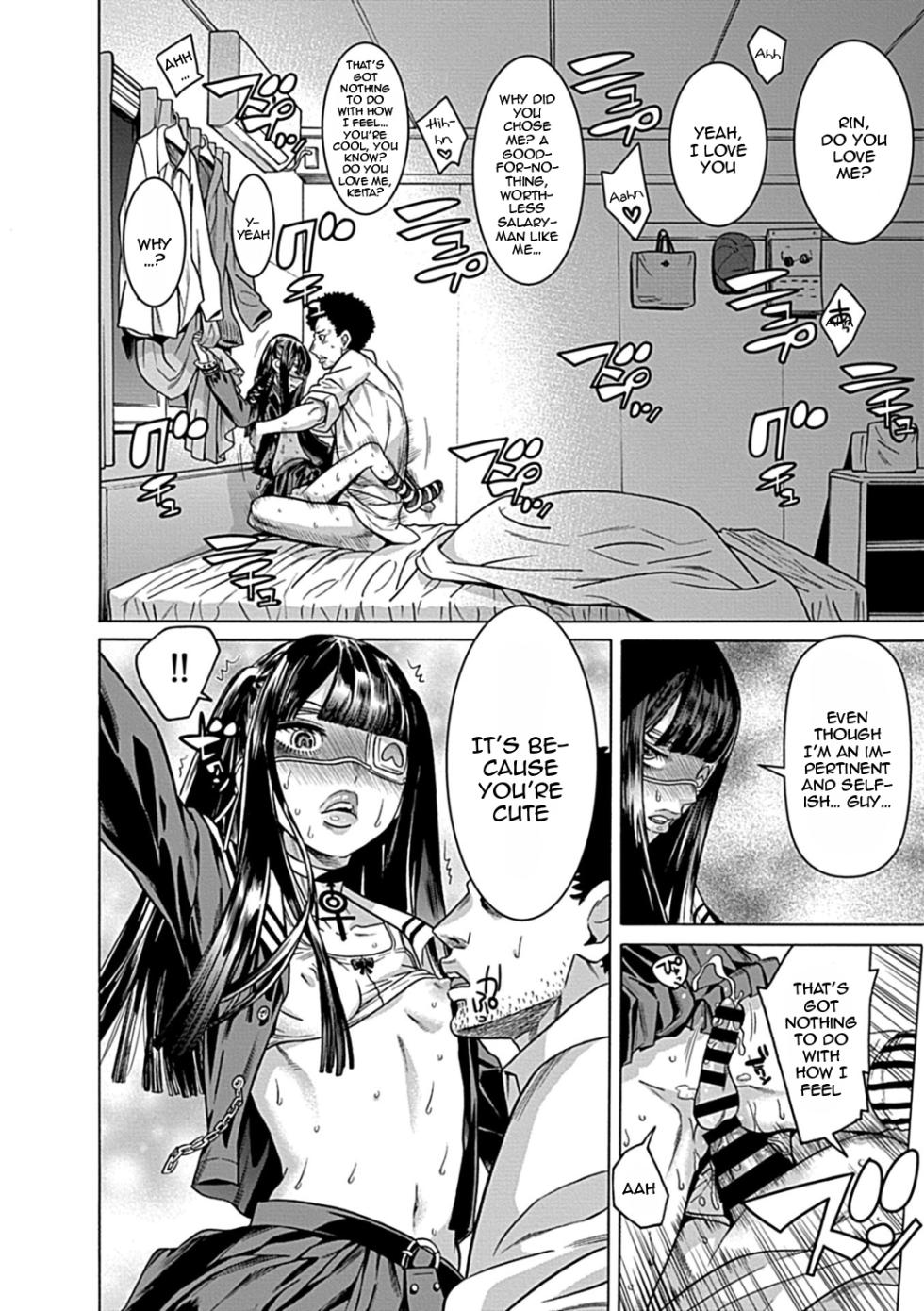 [Tendo Masae] Kojiraseteru Kanojo | Aggravating Girl(?)friend [English] {Doujins.com} - Page 28