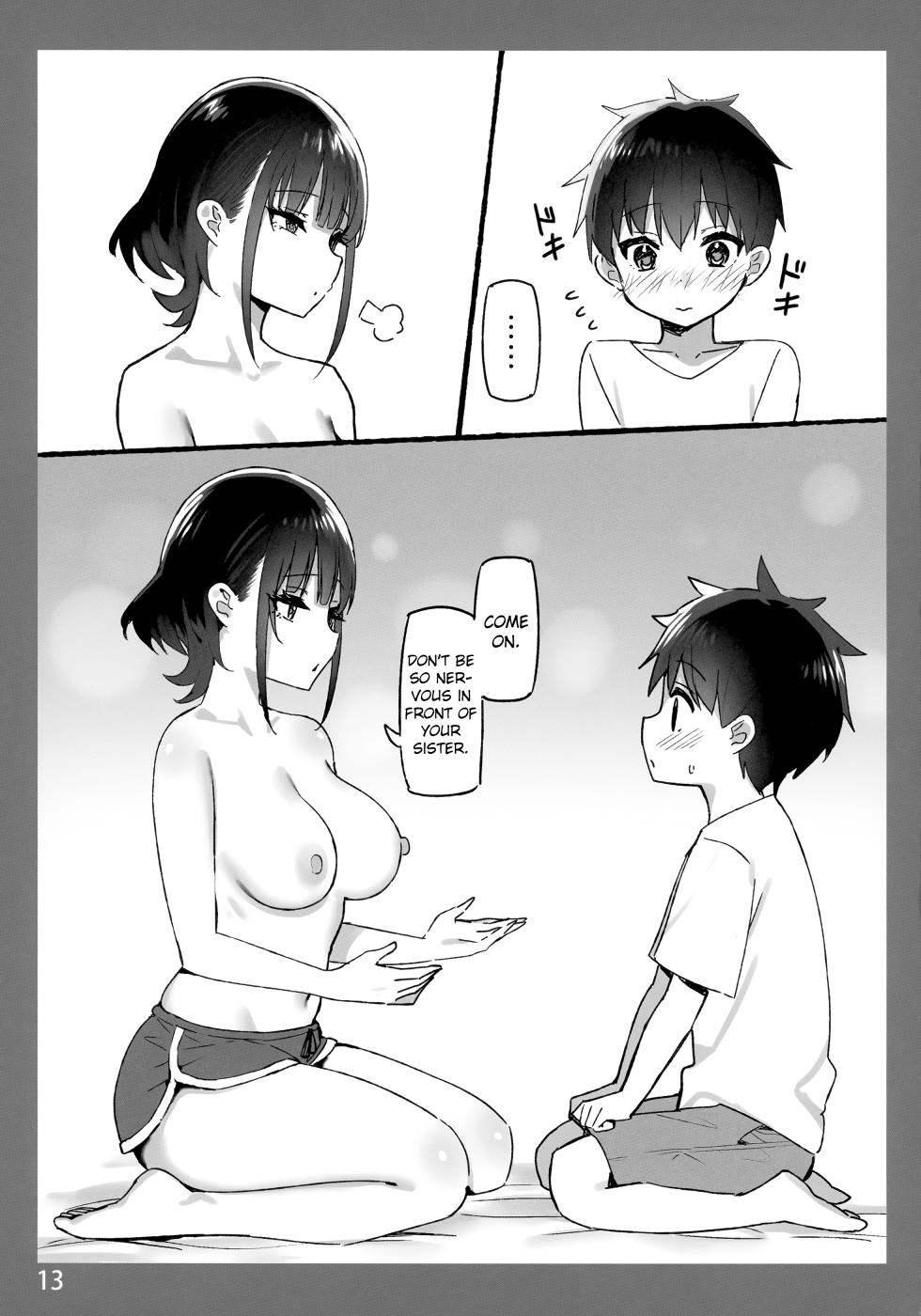 [Candy Club (Sky)] Onee-chan to Torokeru Kimochi SP 2 | The Melting Feeling with Onee-chan SP 2 [English] [CHLOEVEIL] - Page 13