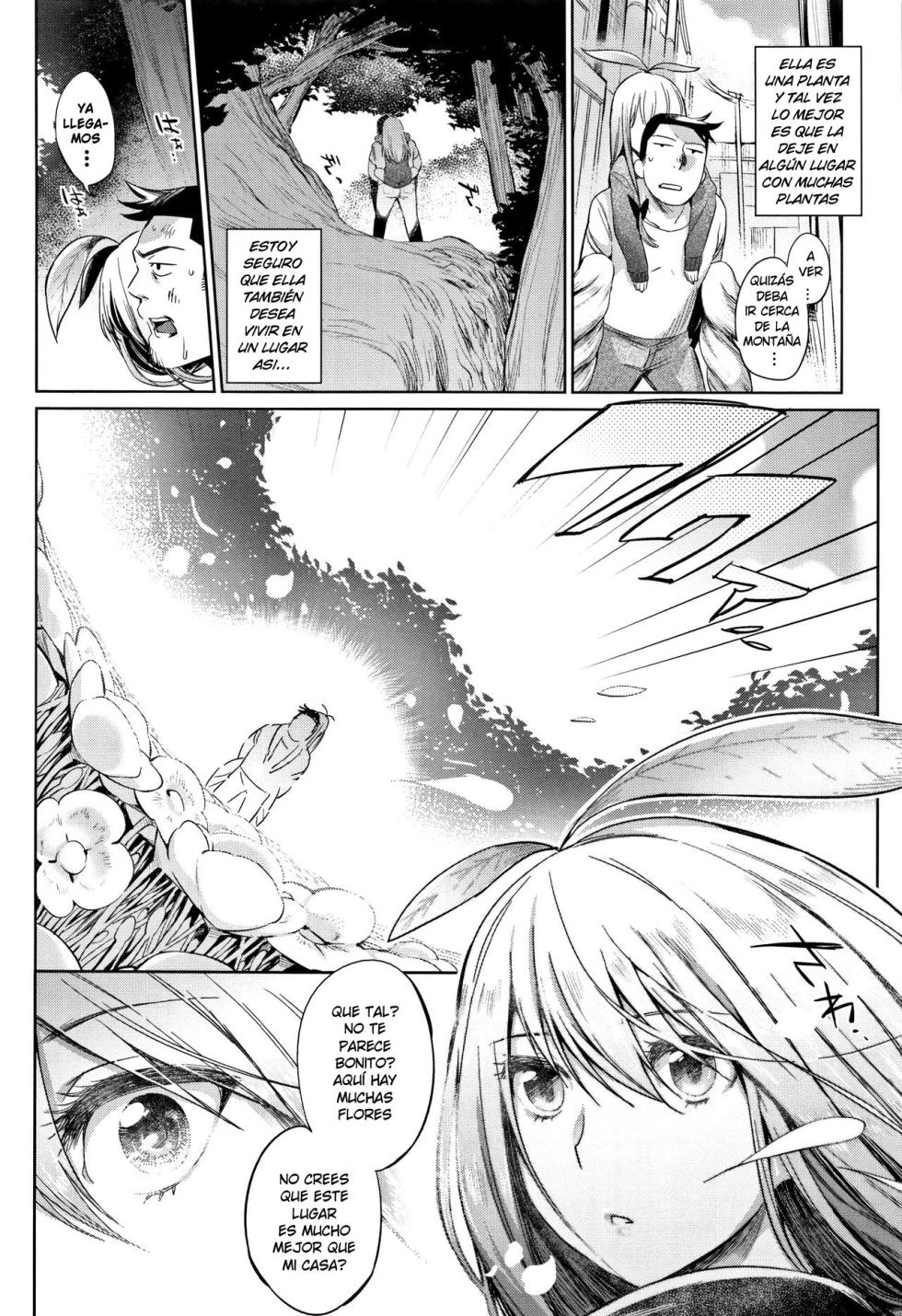 [Mizone] Shokubutsu no Sodatekata | Como cultivar una planta [Spanish] [Decensored][Harenchi no Fansub] [Digital] - Page 8