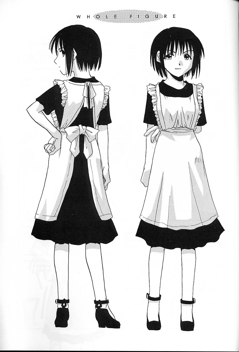 (CR26) [Digital Lover (Nakajima Yuka)] Seifuku Rakuen 4 - Setttei Shiryoushuu 2 (Love Hina) - Page 17