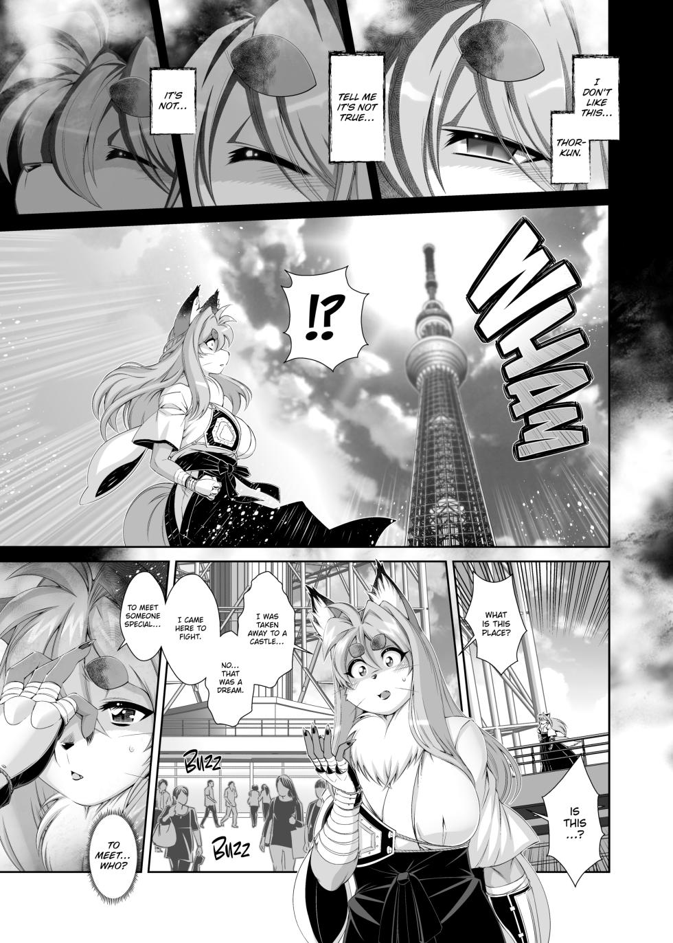 [Sweet Taste (Amakuchi)] Mahou no Juujin Foxy Rena 17 English - Page 6