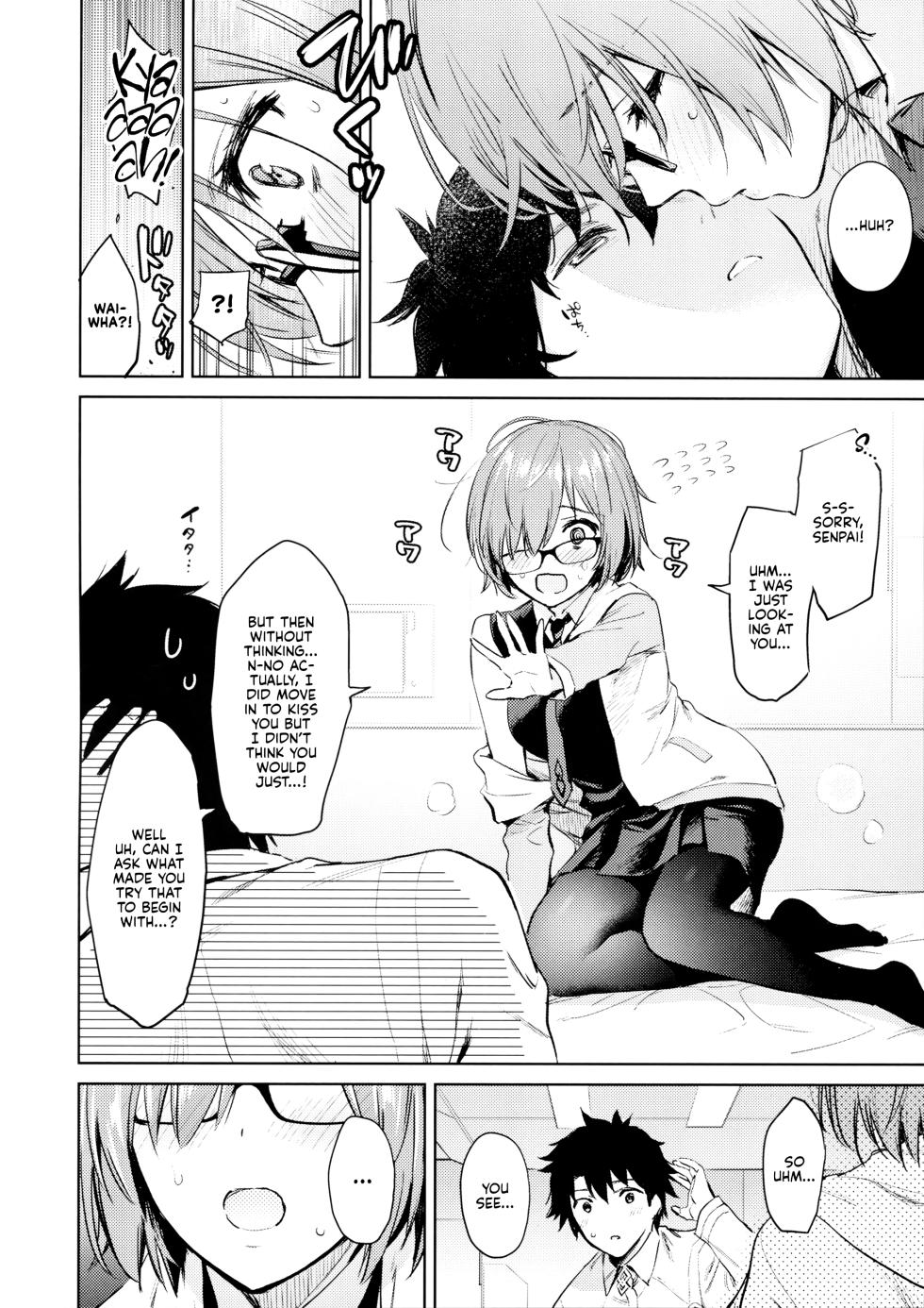 (C94) [Amakuchi Syoujo (Umakuchi Syouyu)] MASH, HORNY, MASH (Fate/Grand Order) [English] [Kyuume] - Page 5
