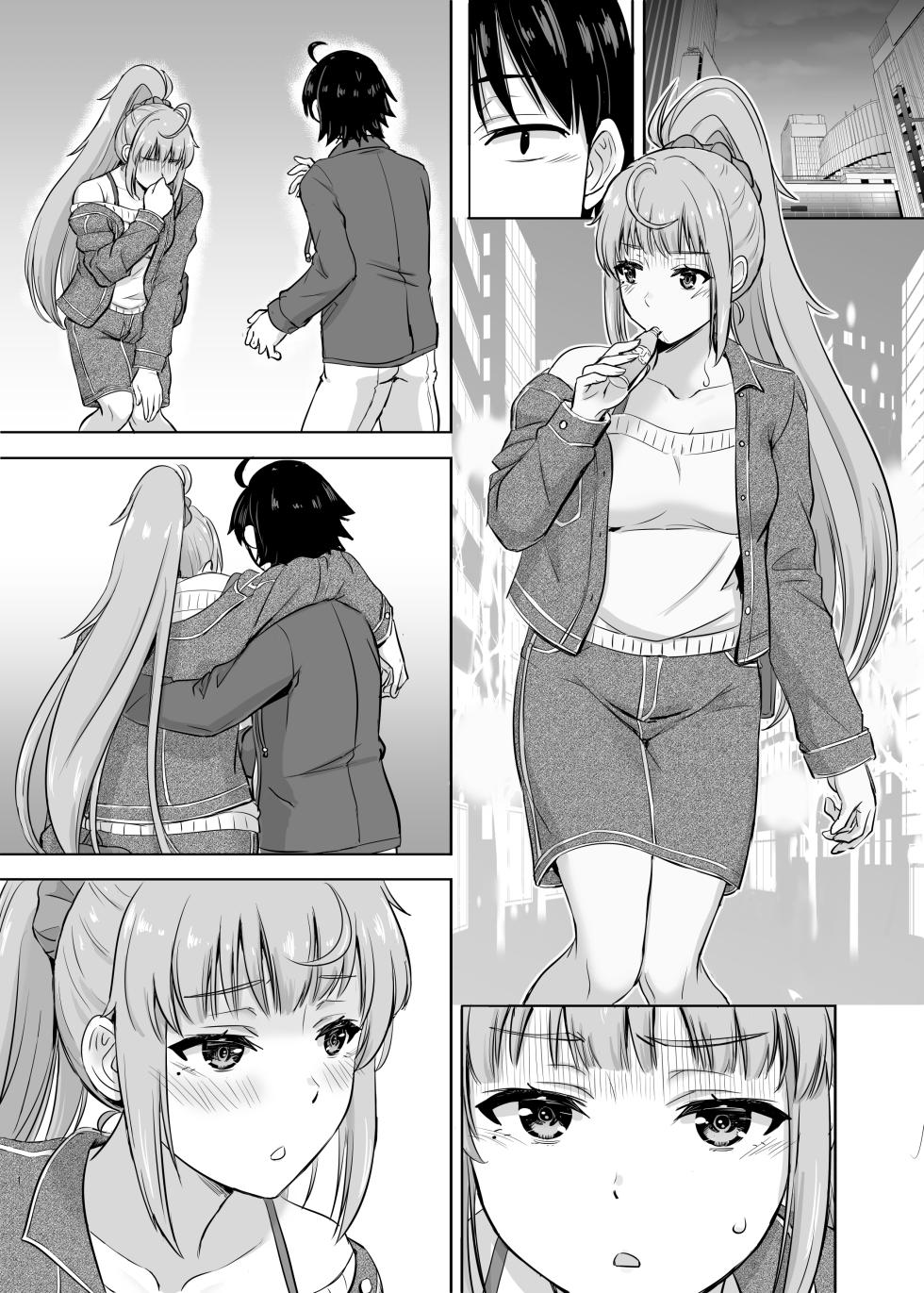 [稲鳴四季] あーしさんサキサキ漫画 (やはり俺の青春ラブコメはまちがっている。) [進行中] - Page 27