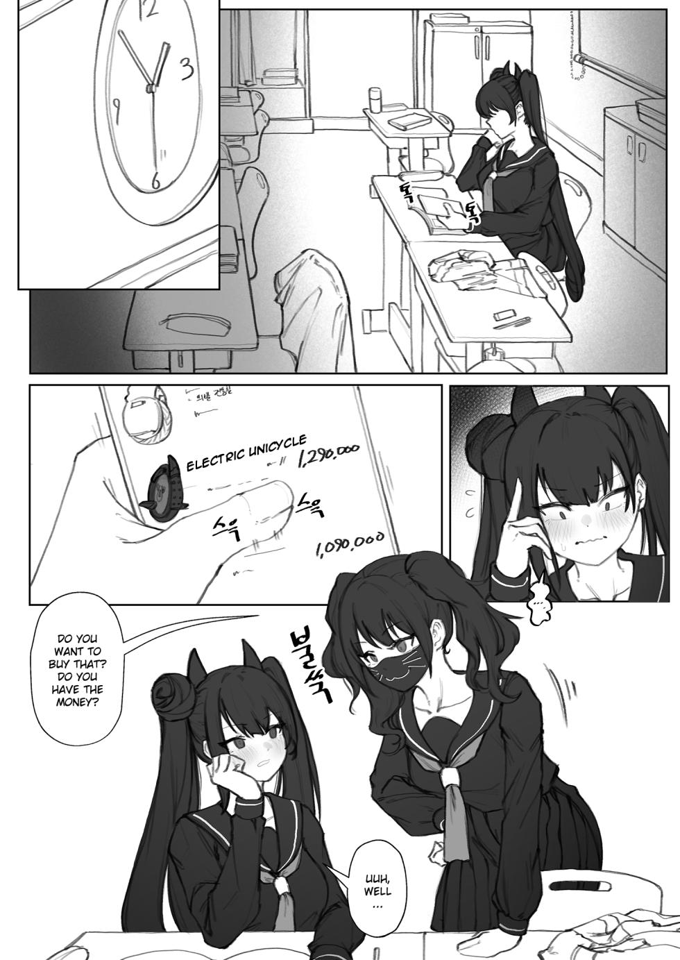 [Eonsang] Ouroboros manga (Girls' Frontline) [English] [Gagak_Ireng] - Page 5