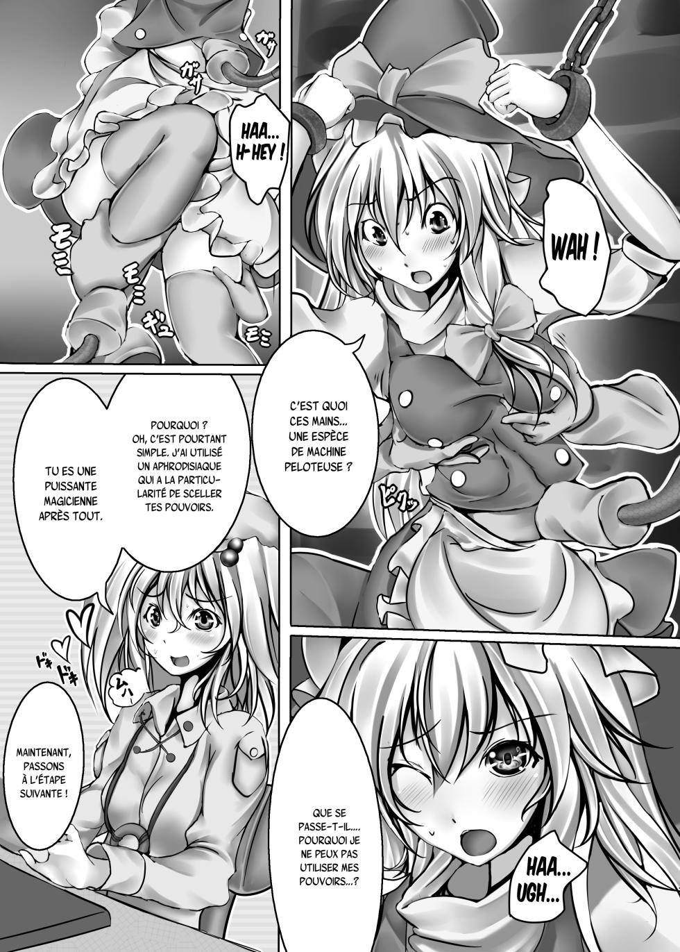 (C82) [Monaka Udon (Monikano)] Kirisame Marisa Kyousei Zecchou Souchi (Touhou Project) [French] {SAXtrad} - Page 6