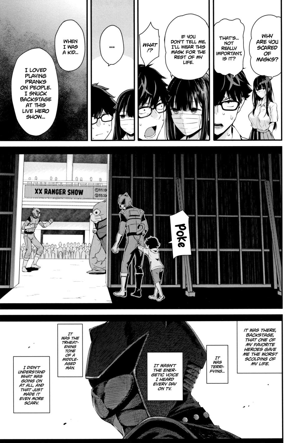 [Shioroku] Wakatsuki, Mask o Totteyo! | Wakatsuki, Take Off Your Mask! (Kanojo to Boku no Kouhai no Hanashi.) [English] [Rotoscopic + Red Lantern] - Page 39