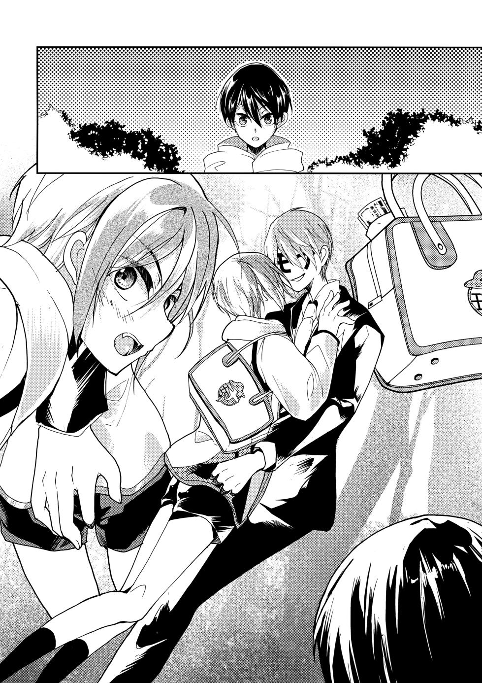 (HARU COMIC CITY 24) [PSPStyle (umika)] Mujikaku xxx wa Tachi ga Warui (Free!) - Page 3