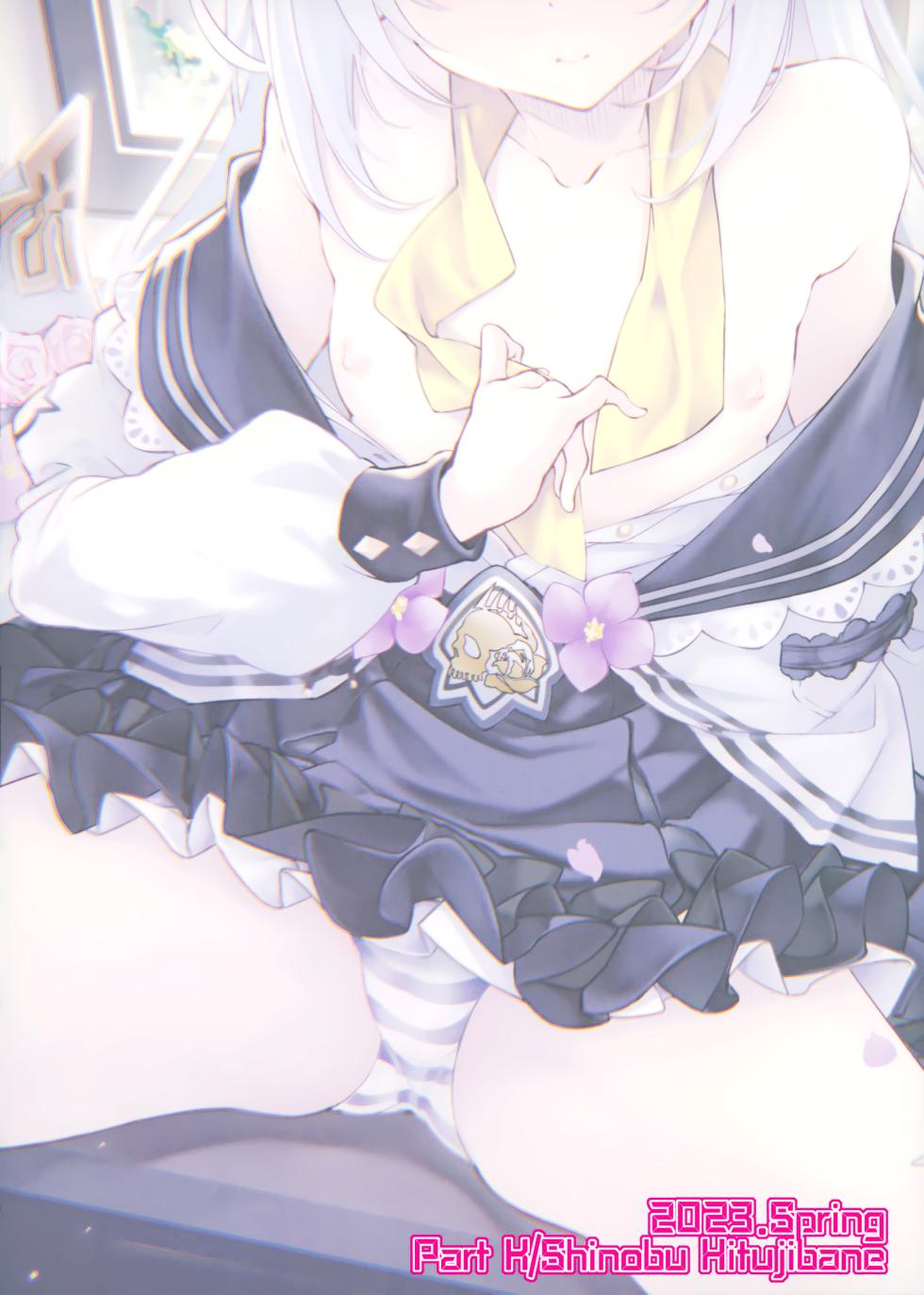 (COMIC1☆22) [Part K (Hitsujibane Shinobu)] Azusa to Hoshuu Jugyou (Blue Archive) [Chinese] [山樱汉化] - Page 19