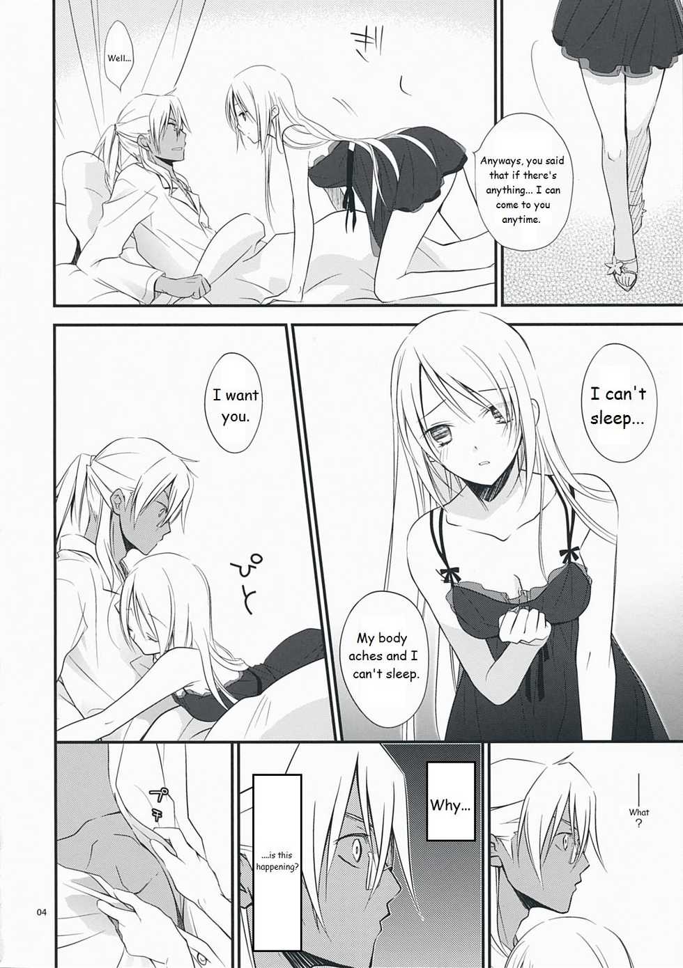 [Kaicho-Maniax (Nanami Yasuna)] Nouri Branch (Wild Arms 5) [English] - Page 4