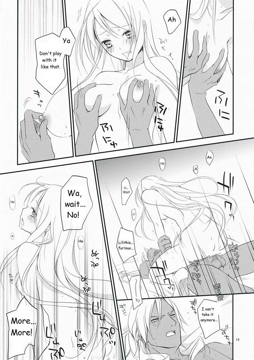 [Kaicho-Maniax (Nanami Yasuna)] Nouri Branch (Wild Arms 5) [English] - Page 15