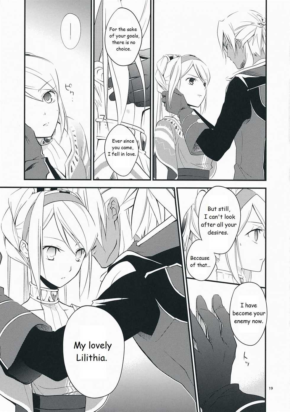 [Kaicho-Maniax (Nanami Yasuna)] Nouri Branch (Wild Arms 5) [English] - Page 19