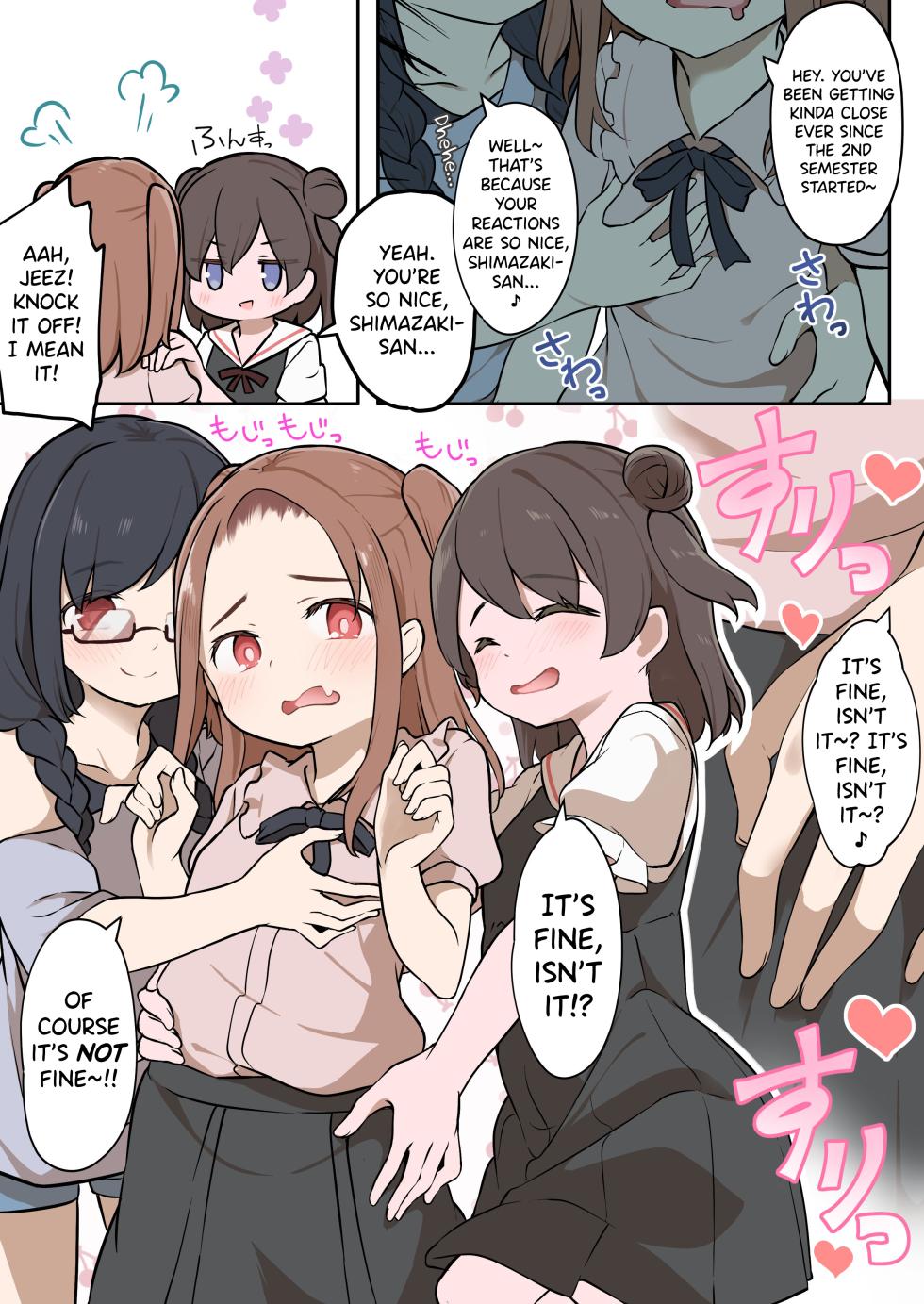 [Hairu Nukemichi (Siina Yuuki)] Shota ga Hyoui de Loli Ecchi! ~Class no Tsundere Iinchou ni Hyoui shita Boku~ [English] [biribiri] - Page 4