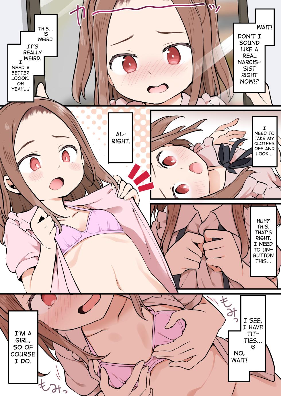 [Hairu Nukemichi (Siina Yuuki)] Shota ga Hyoui de Loli Ecchi! ~Class no Tsundere Iinchou ni Hyoui shita Boku~ [English] [biribiri] - Page 12