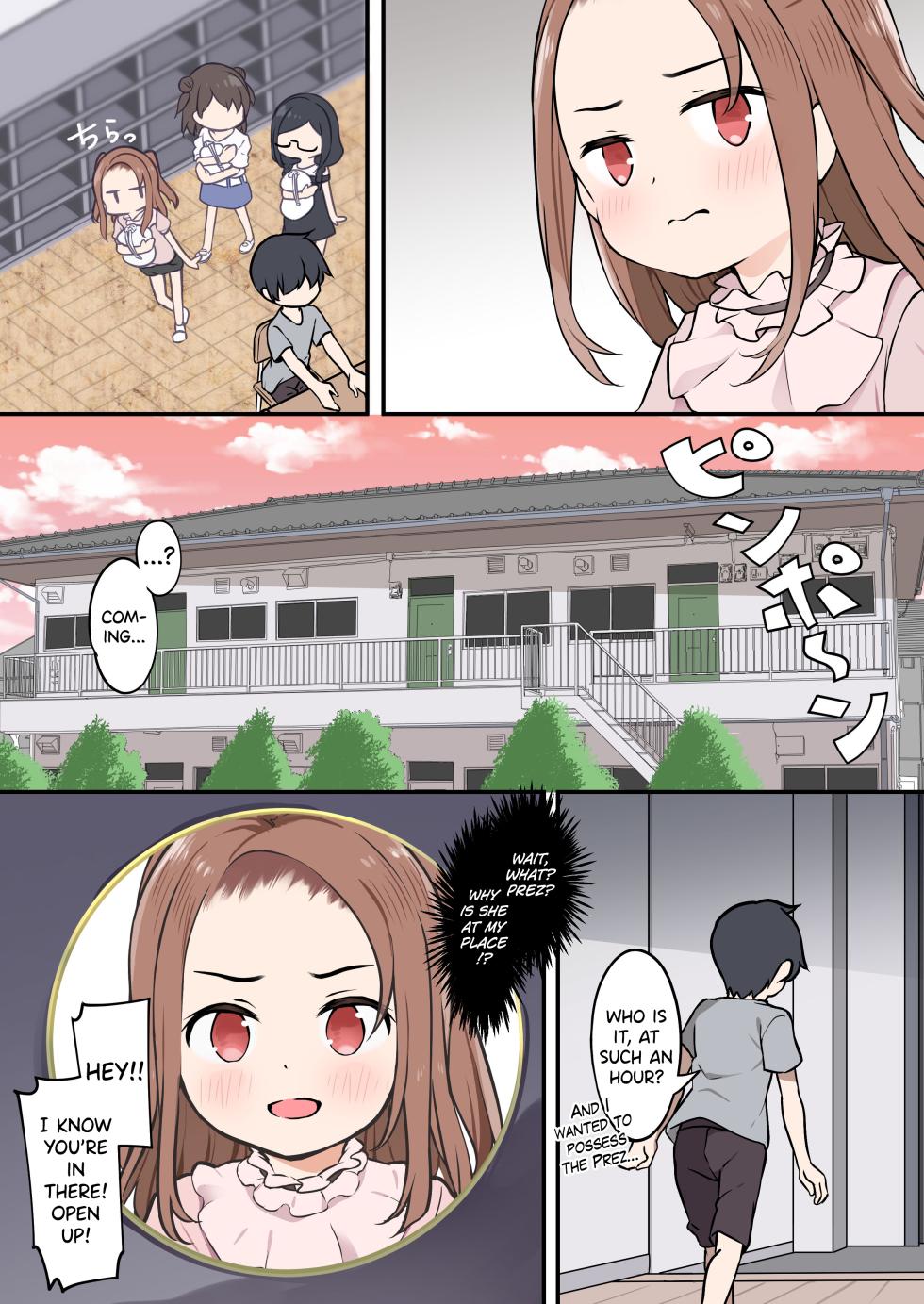 [Hairu Nukemichi (Siina Yuuki)] Shota ga Hyoui de Loli Ecchi! ~Class no Tsundere Iinchou ni Hyoui shita Boku~ [English] [biribiri] - Page 19