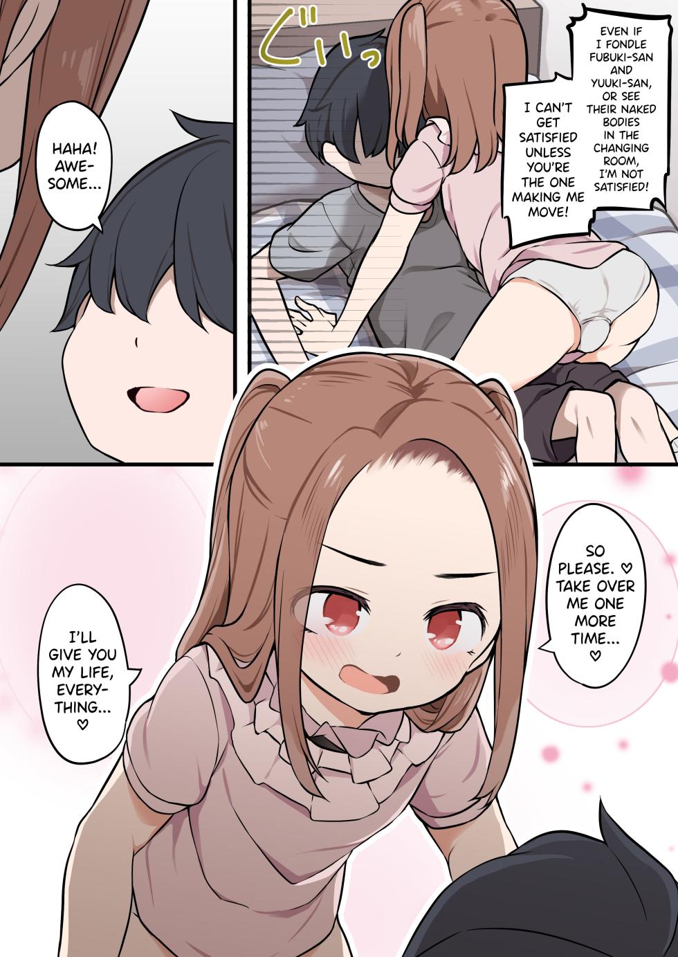 [Hairu Nukemichi (Siina Yuuki)] Shota ga Hyoui de Loli Ecchi! ~Class no Tsundere Iinchou ni Hyoui shita Boku~ [English] [biribiri] - Page 24