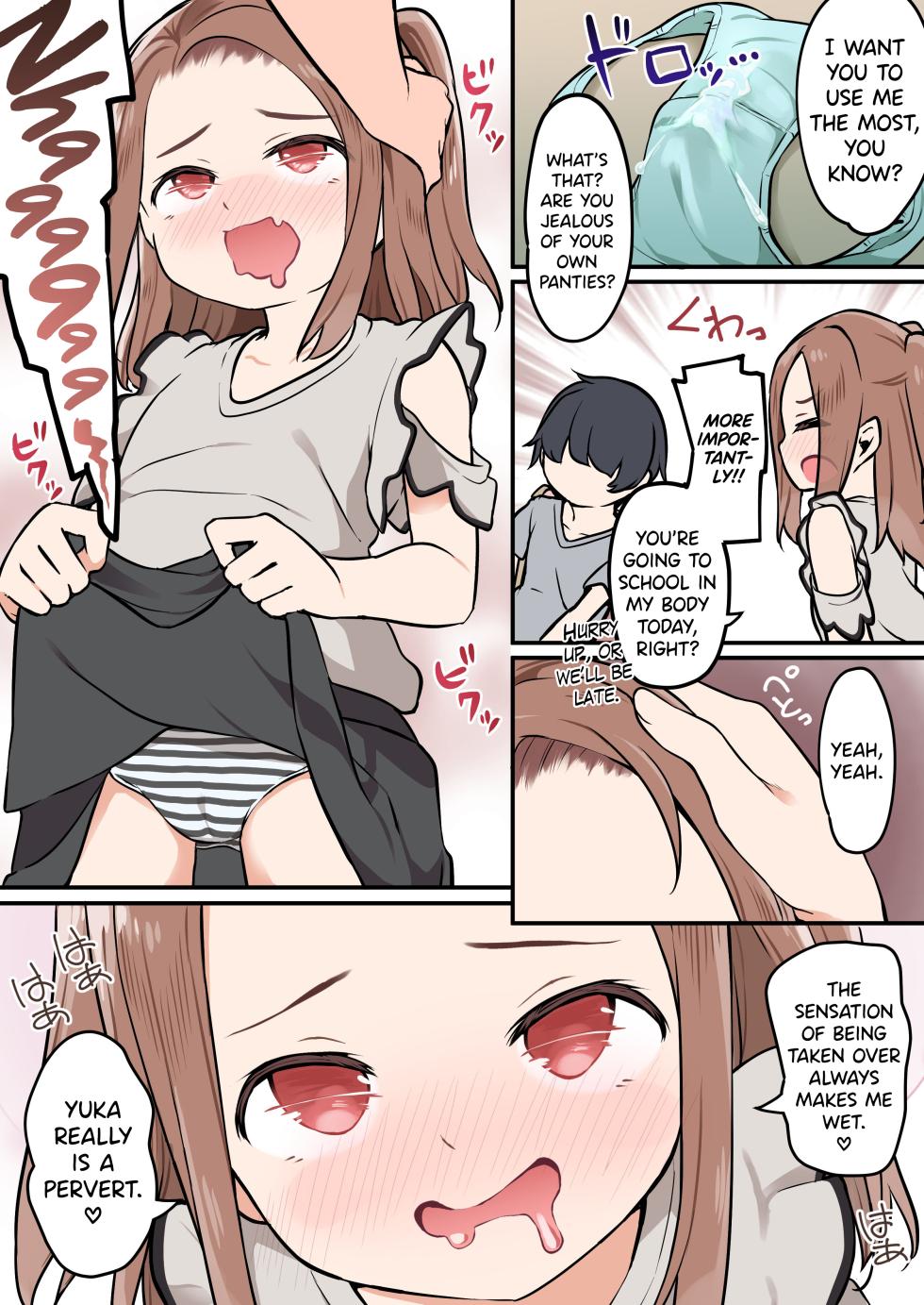 [Hairu Nukemichi (Siina Yuuki)] Shota ga Hyoui de Loli Ecchi! ~Class no Tsundere Iinchou ni Hyoui shita Boku~ [English] [biribiri] - Page 31