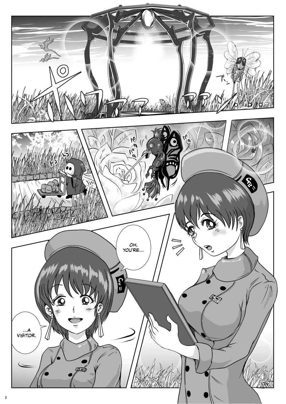 [Lavata Koubou (Takaishi Fuu)] Go To Larvataurs Ase to Shokushu no Tokonatsu Shicchitai [English] [Digital] - Page 3