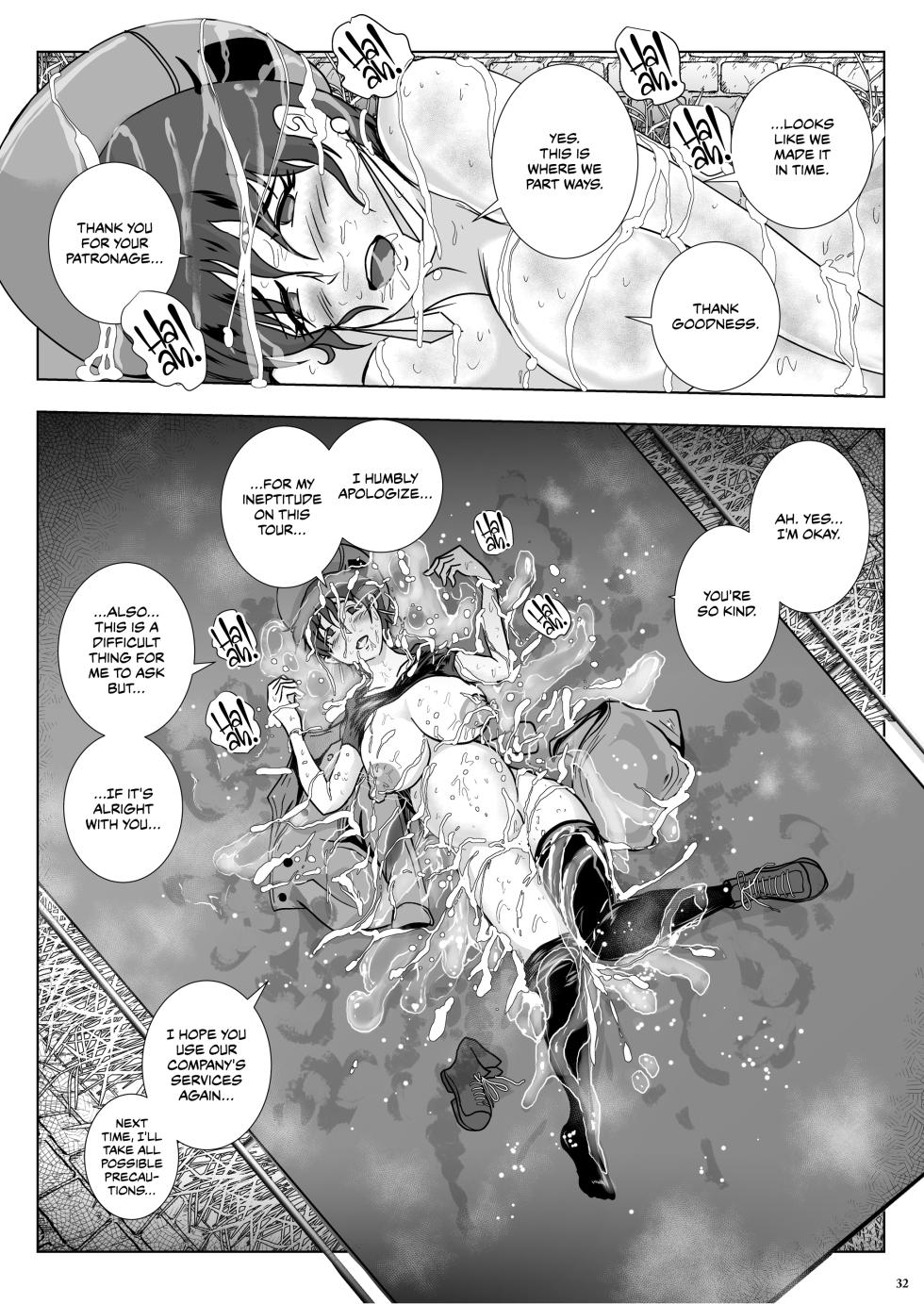 [Lavata Koubou (Takaishi Fuu)] Go To Larvataurs Ase to Shokushu no Tokonatsu Shicchitai [English] [Digital] - Page 32