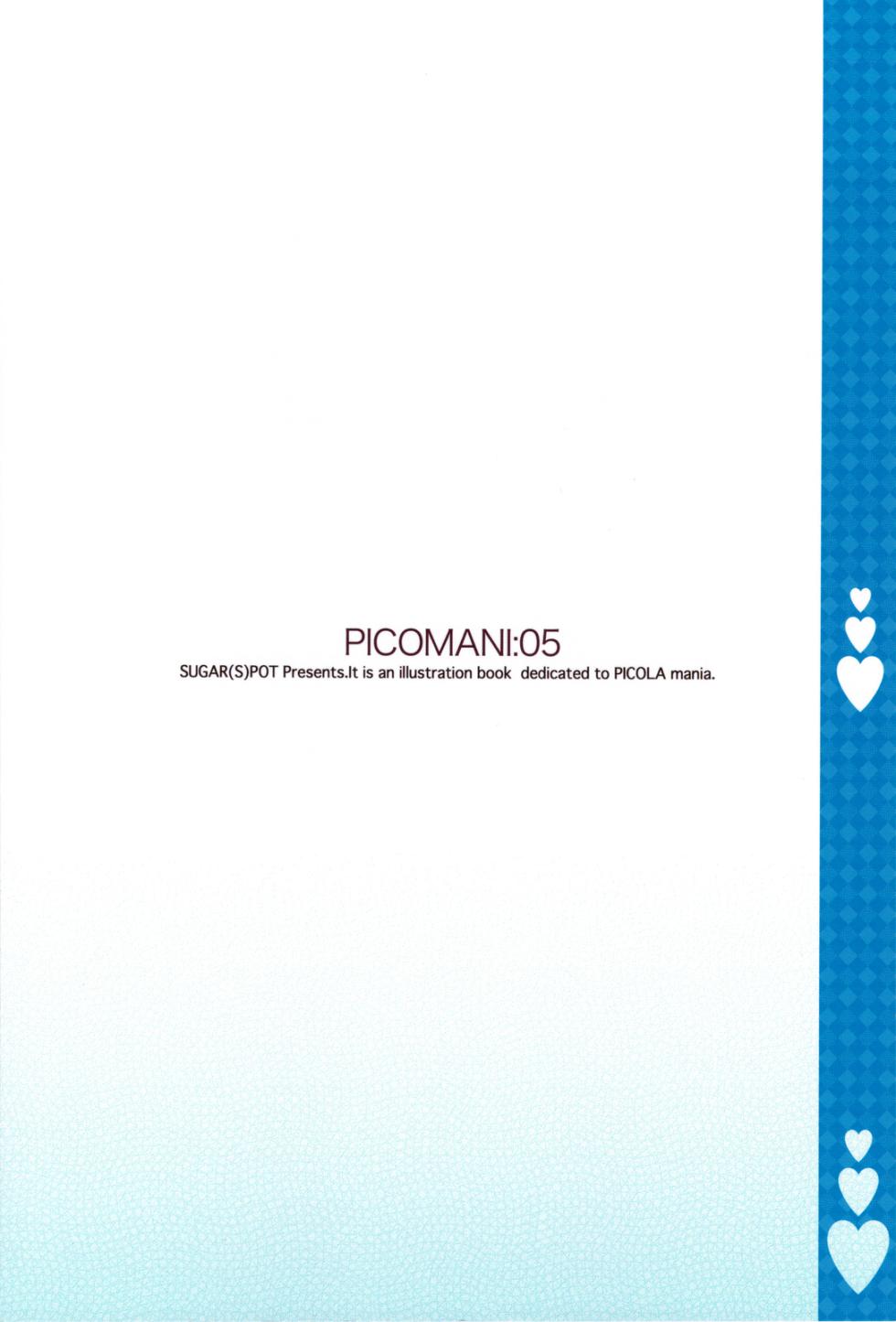 (C75) [SUGAR(S)POT (Sugar Picola)] PICOMANI:05 (Clannad) [English] [Sn0wCrack] [Noyatimi] [Colorized] [Decensored] - Page 24