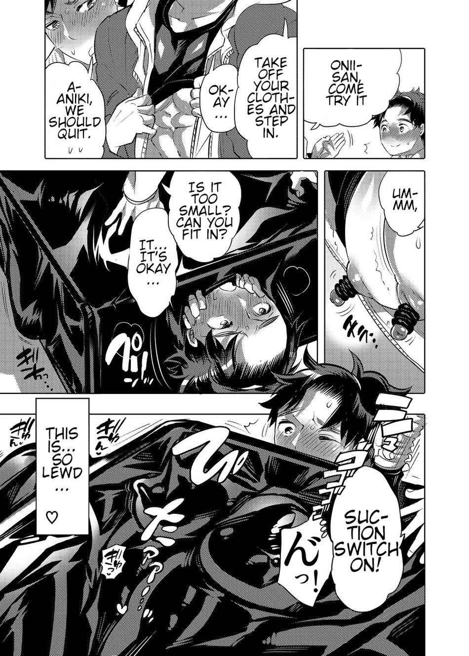 [HONEY QP (Inochi Wazuka)] Bakyuumu Kyoudai Iijikurare Taikyuu Shiken [English] - Page 19