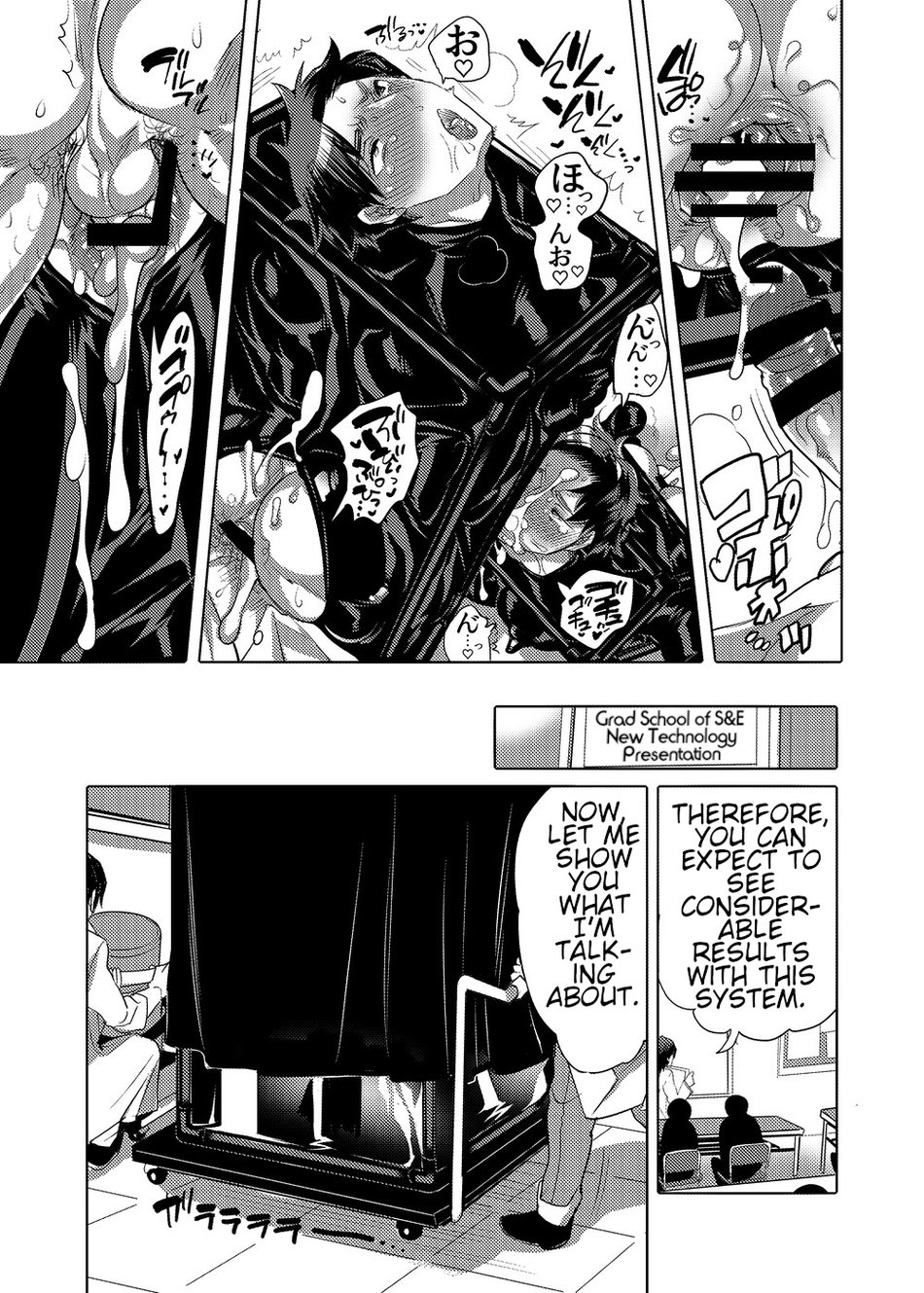 [HONEY QP (Inochi Wazuka)] Bakyuumu Kyoudai Iijikurare Taikyuu Shiken [English] - Page 39