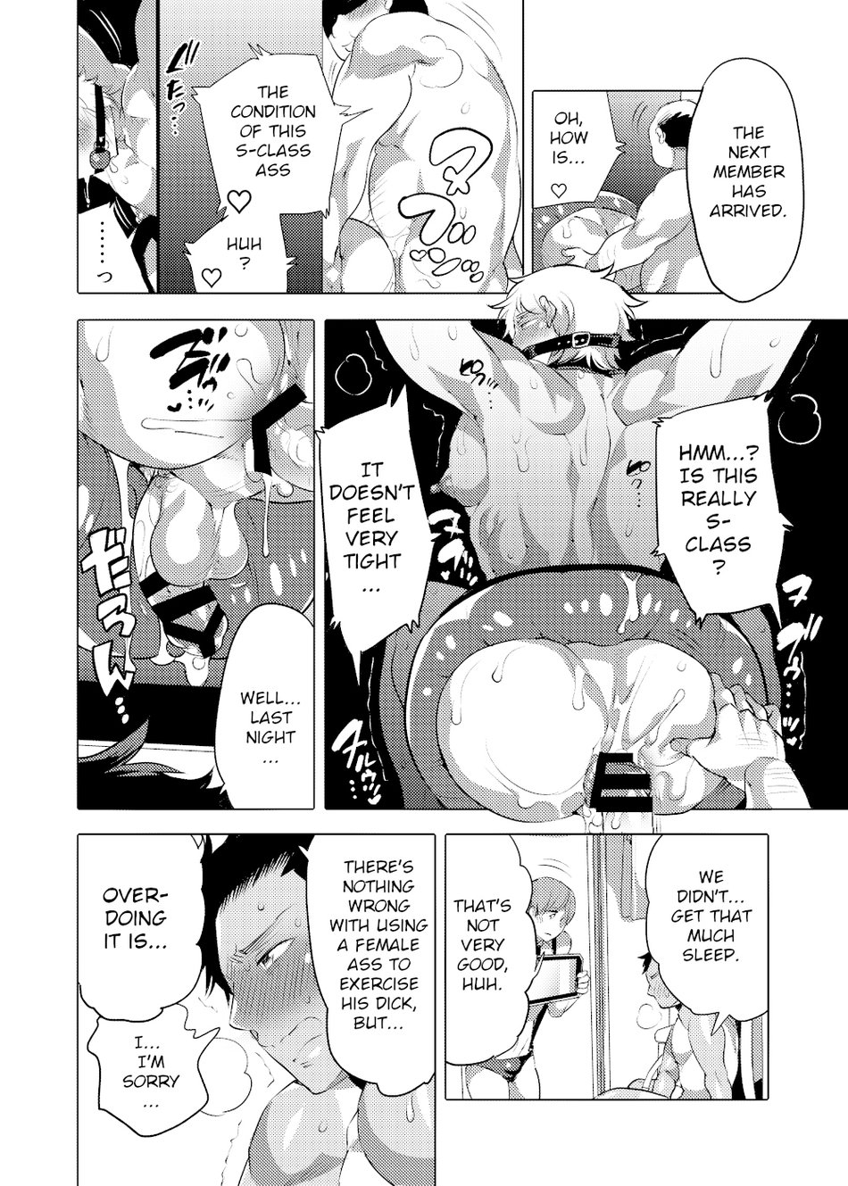 [HONEY QP (Inochi Wazuka)] Oshiri Hinpyoukai 2 Shiri Choukyou Hen [English] - Page 7