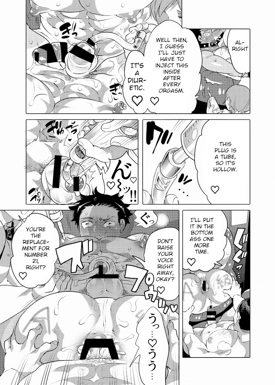 [HONEY QP (Inochi Wazuka)] Oshiri Hinpyoukai 2 Shiri Choukyou Hen [English] - Page 12