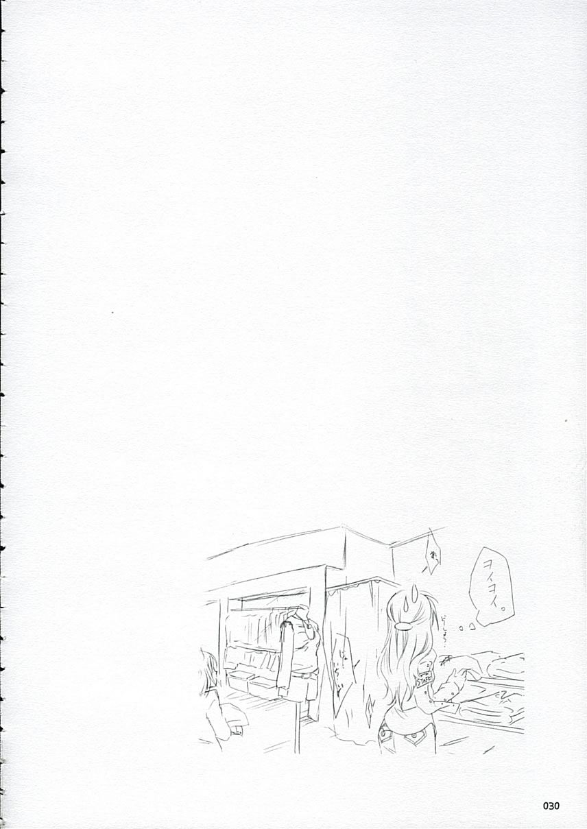 (ComiChara) [Titokara 2nd Branch (Manami Tatsuya)] Sakura Saku * Sakura Chiru + (D.C. ～ Da Capo ～) - Page 29