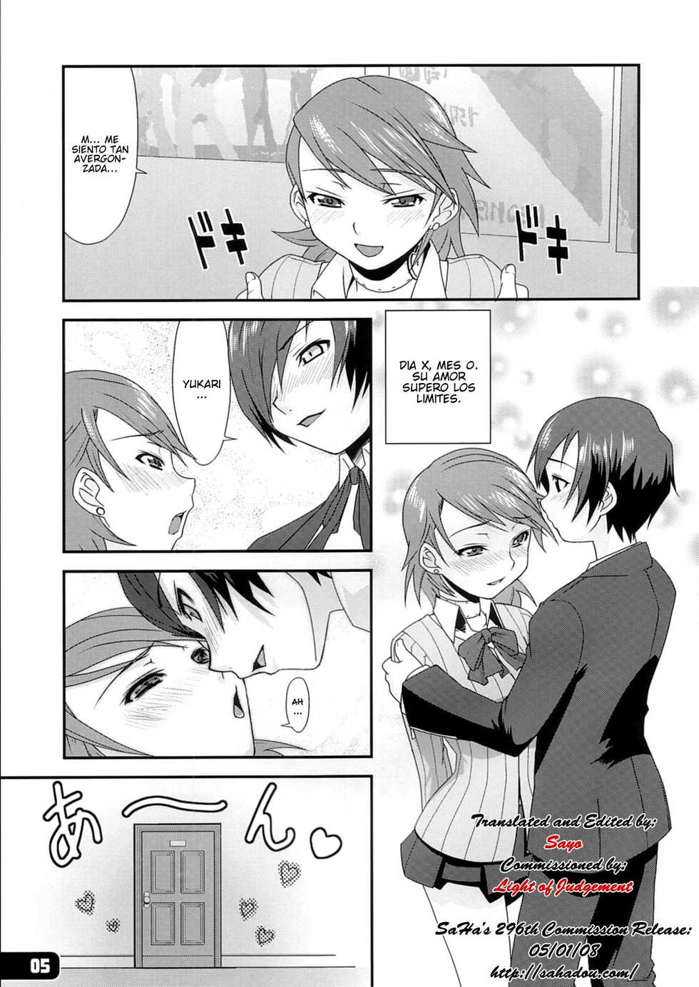 [Hagane Koubou (Haganema)] Hatsujou Yukaricchi FES (Persona 3) [Spanish] [Javiert239] - Page 3