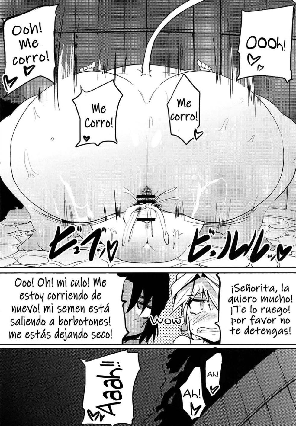 [Matsumoto Katsuya] GYU-DON!! 2 -Chaotic Flowerfall [Español][V] - Page 22