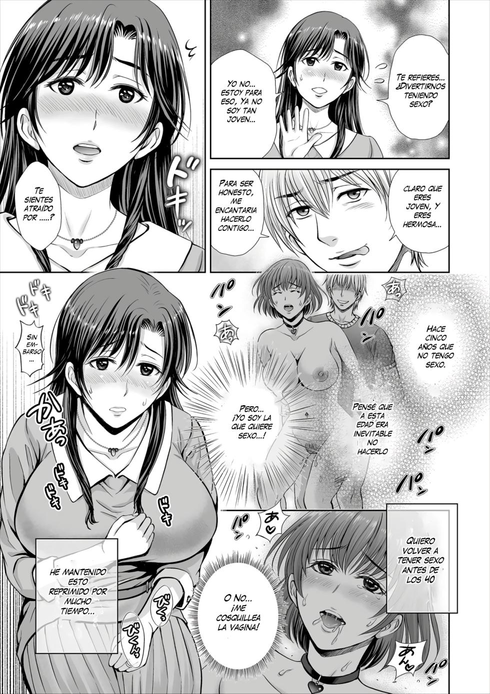 [Hoshiduki Melon] Game Furin Numa ~Inran Hitozuma ga Dan Houkai Saseru made~ [Spanish] [PANYC] [Digital - Page 13