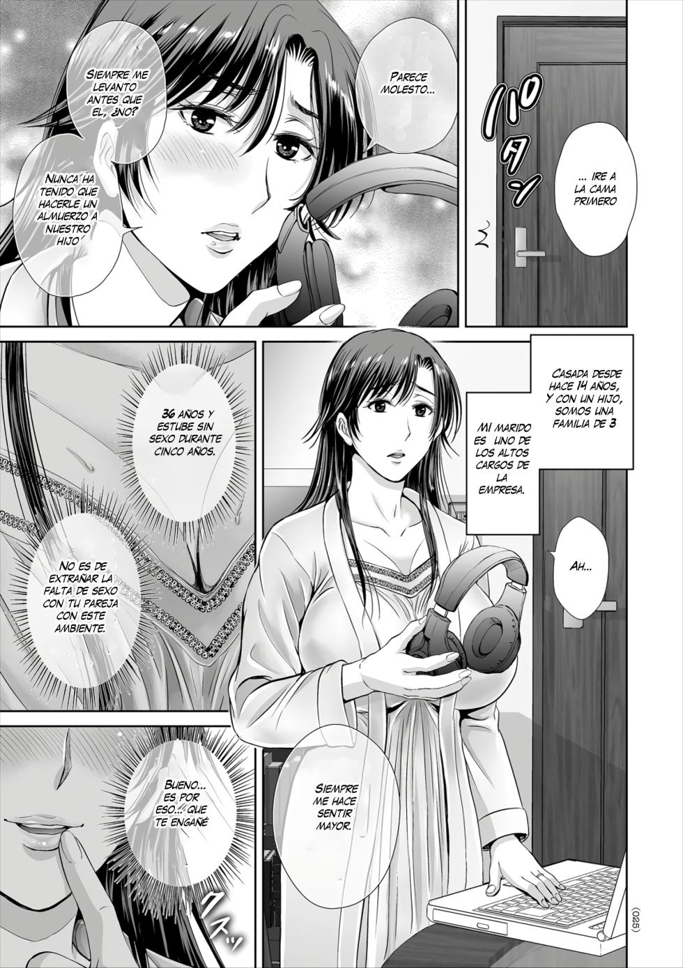 [Hoshiduki Melon] Game Furin Numa ~Inran Hitozuma ga Dan Houkai Saseru made~ [Spanish] [PANYC] [Digital - Page 25