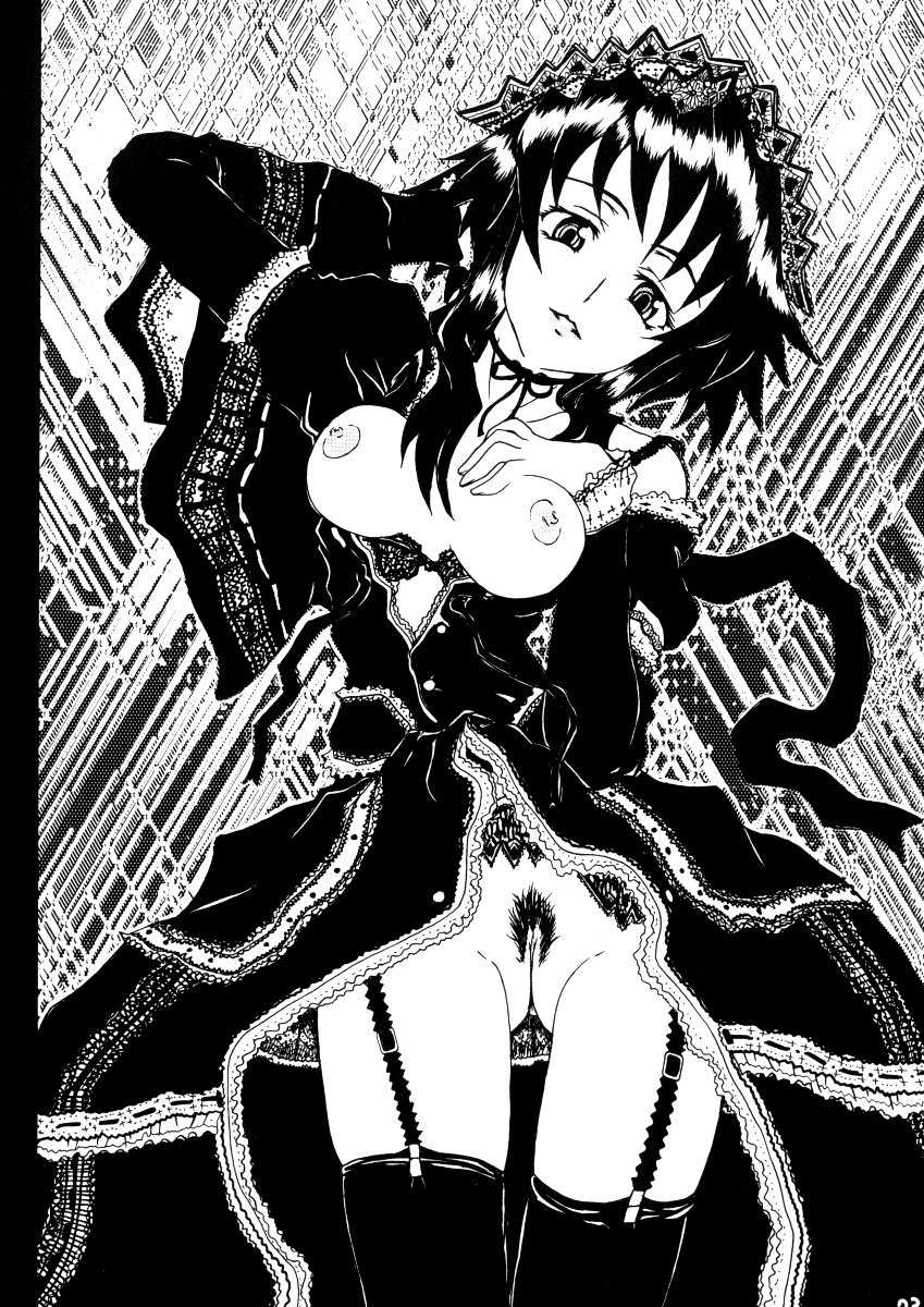 (SC15) [Shirando (Various)] Gothic Lolita Like... (Various) - Page 23