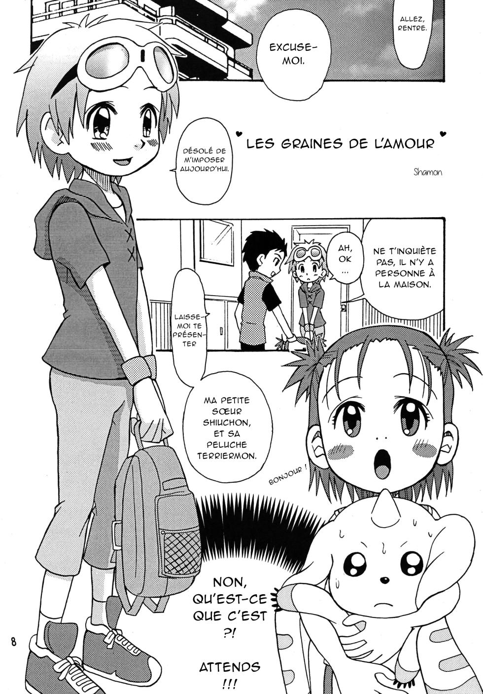(C62) [Shamontei (Shamon)] Nama Takato (Digimon Tamers) [French] {NK Translation} [ATF] - Page 8