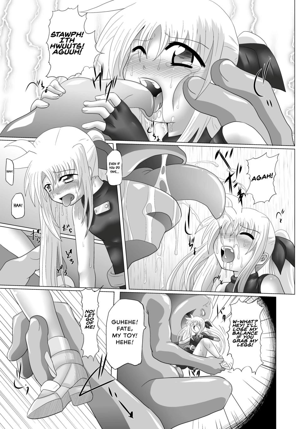 (SC45) [Kurodamaya (Akadama)] Shigen Kaishuu (Mahou Shoujo Lyrical Nanoha) [English] {Hennojin} - Page 25