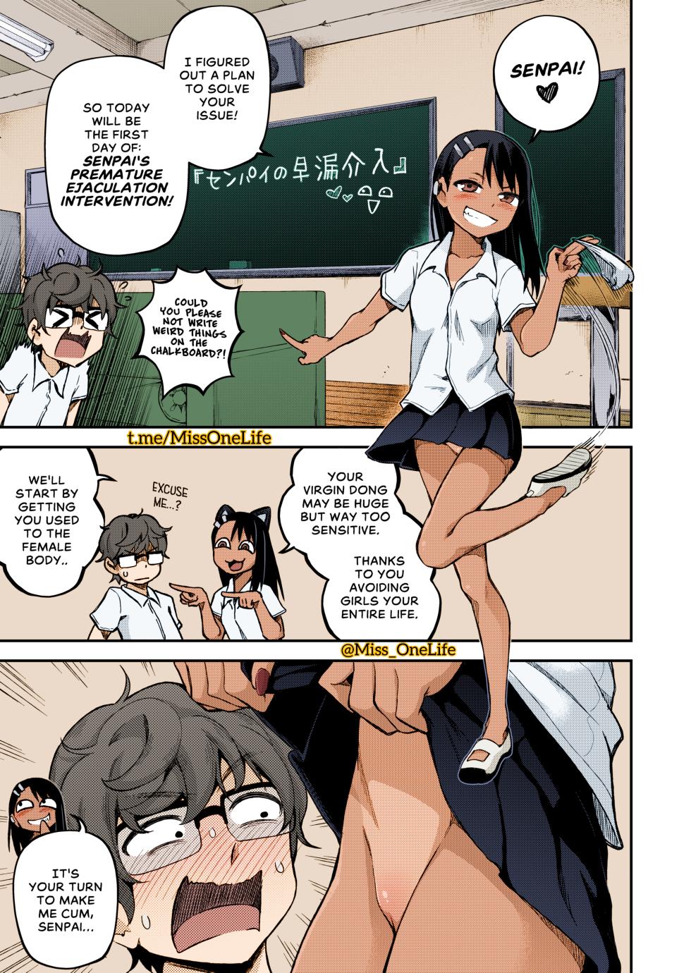 [GeeWhy] The Joy of Breeding (Ijiranaide, Nagatoro-san) [English] [Colorist Miss One Life] - Page 14