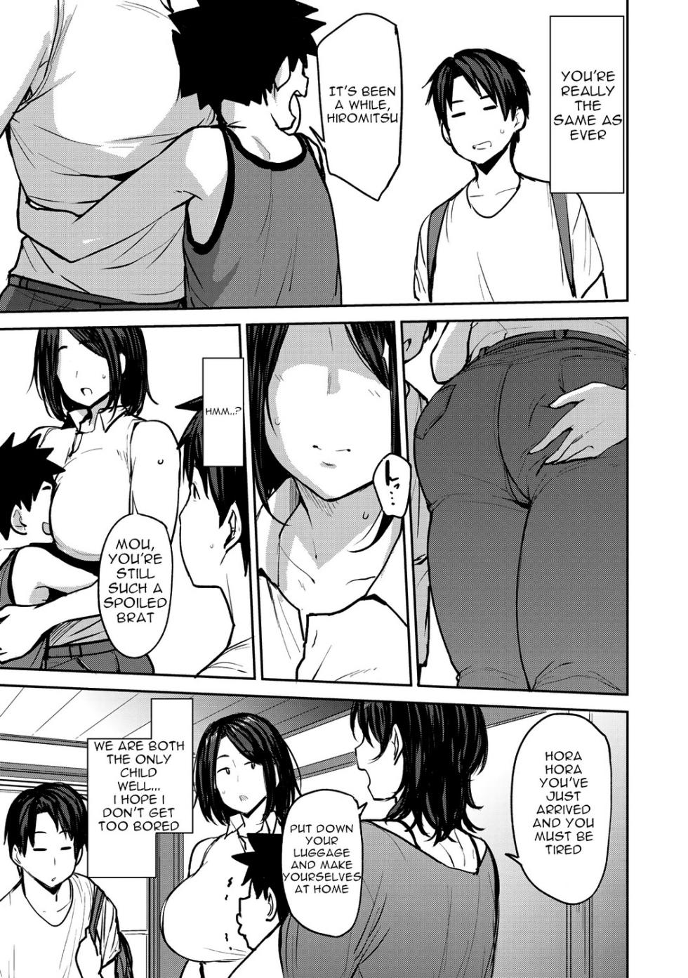 [Nanao Yukiji] Soubo Koukan Nikki [Digital][English][Decensored] - Page 7