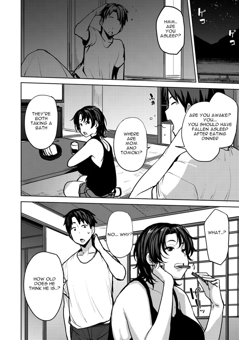 [Nanao Yukiji] Soubo Koukan Nikki [Digital][English][Decensored] - Page 8