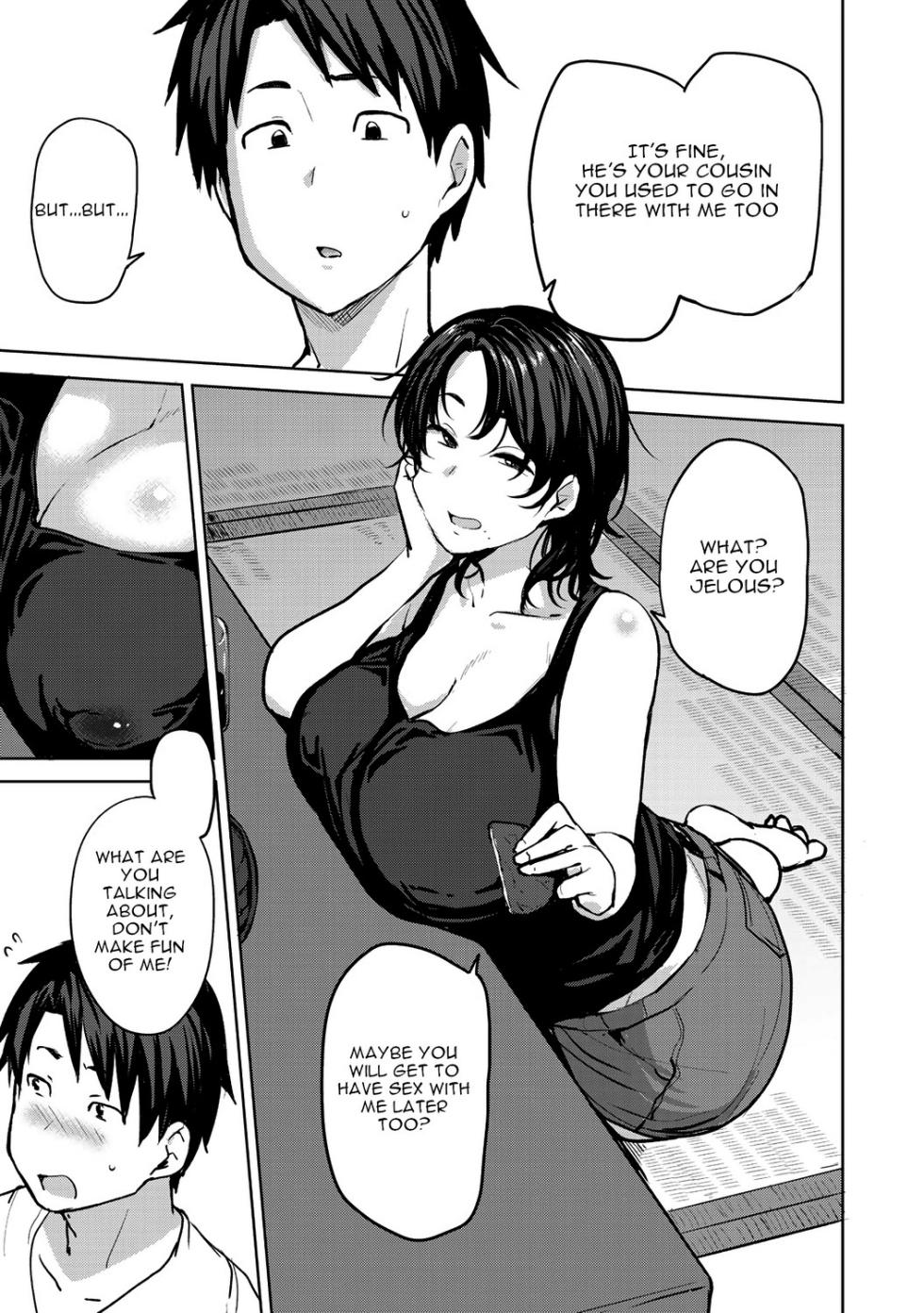 [Nanao Yukiji] Soubo Koukan Nikki [Digital][English][Decensored] - Page 9