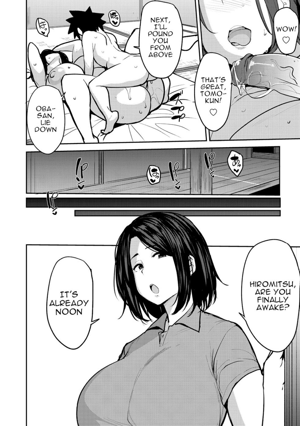 [Nanao Yukiji] Soubo Koukan Nikki [Digital][English][Decensored] - Page 18
